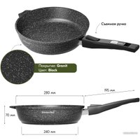 Сковорода Мечта Гранит Induction Pro 028802И в Бресте