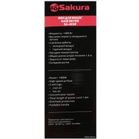 Фен Sakura SA-4039V