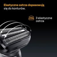 Электробритва Braun Series 5 52-B1000S