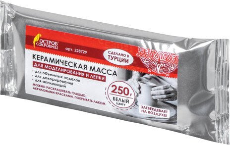 

Керамическая масса Остров Сокровищ 228729