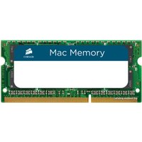 Оперативная память Corsair Mac Memory 8GB DDR3 SO-DIMM PC3-12800 (CMSA8GX3M1A1600C11)