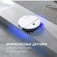 Робот-пылесос Polaris PVCR 3300 IQ Home Aqua (белый)