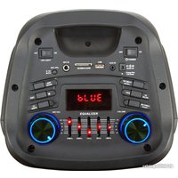 Патибокс Eltronic 20-59 Fire Box 500