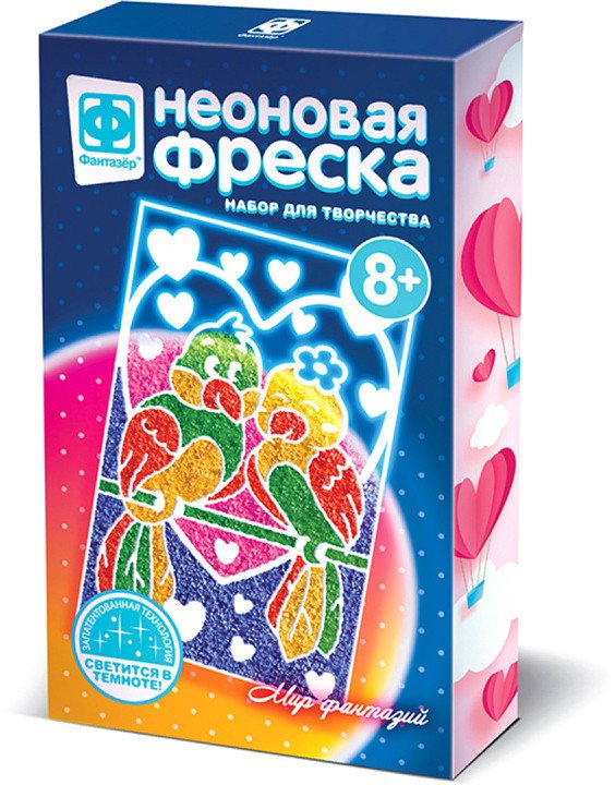 

Фреска Фантазер Фреска неон мини. Под знаком любви FN-430014