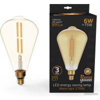 Светодиодная лампочка Gauss Filament ST164 E27 6W 890lm 2700K golden straight 157802118