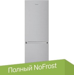 

Холодильник Evelux FS 2281 X