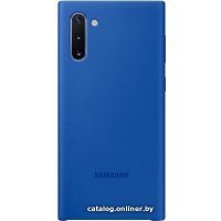 Чехол для телефона Samsung Silicone Cover для Samsung Galaxy Note 10 (синий)