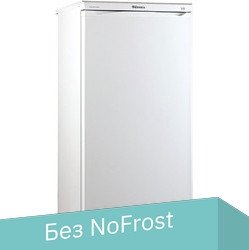 

Однокамерный холодильник POZIS Свияга 404-1 (белый)