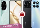 200 Pro 12GB/512GB международная версия (океанический голубой) и смартфон HONOR X6a 6GB/128GB по акции