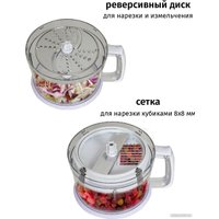 Погружной блендер Pioneer HB250S