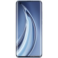 Телефон Xiaomi Mi 10 Pro 8GB/256GB международная версия (синий)