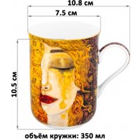 Кружка Elan Gallery Золотые слезы 420618