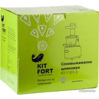 Соковыжималка Kitfort KT-1101-3