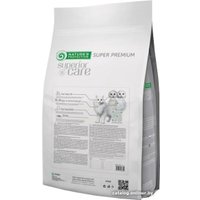 Сухой корм для кошек Nature's Protection White Cat Grain Free сельдь NPSC47630 (1.5 кг)