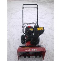 Снегоуборщик MTD Smart M 56