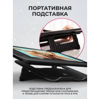 Графический монитор XP-Pen Artist 13.3 Pro