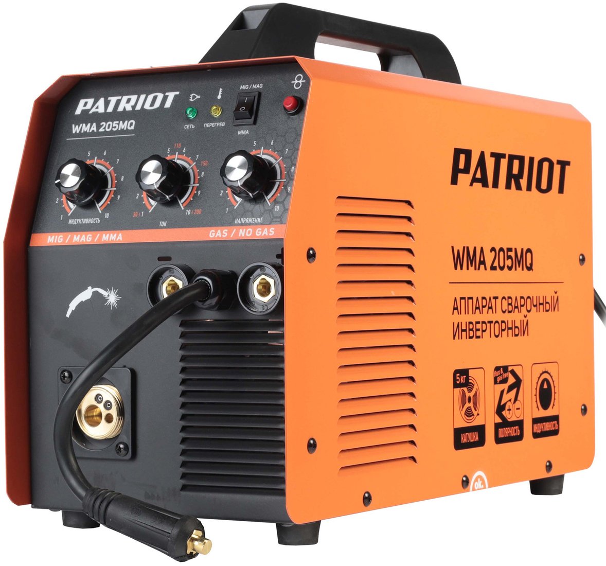 

Сварочный инвертор Patriot WMA 205 MQ