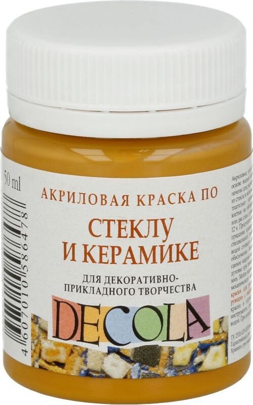 

Акриловая краска Decola по стеклу и керамике 50 мл 4028206 охра светлая