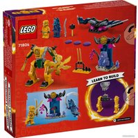 Конструктор LEGO Ninjago 71804 Боевой робот Арин