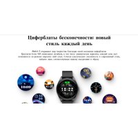 Умные часы Tecno Watch 3 W03 (черный)