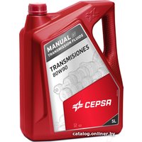 Трансмиссионное масло CEPSA Transmisiones 80W-90 5л