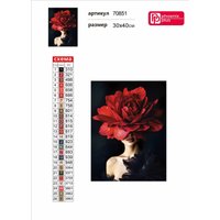 Алмазная мозаика  Феникс+ Роскошная роза 70851