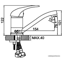 Смеситель Ledeme H02 L4502-B