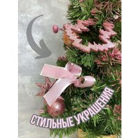 Ель Merry Bear настольная шишками 0.5 м