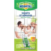 Пластина от насекомых Mosquitall Защита для всей семьи 10+2 шт