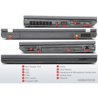 Рабочая станция Lenovo ThinkPad W530 (N1G2RRT)