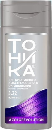 Тоника Color Evolution 3.22 неоновый фиолетовый 150 мл