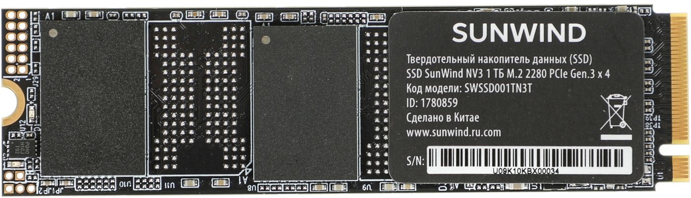 

SSD SunWind NV3 SWSSD001TN3T 1TB