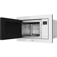 Микроволновая печь Candy CMXBTG259W