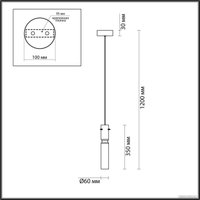 Подвесная люстра Odeon Light Scrow 5058/5L