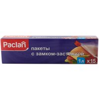 Пакеты фасовочные Paclan с замком-застежкой 18x22 (15 шт)
