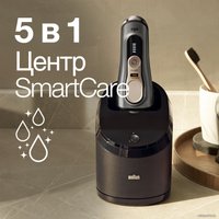 Электробритва Braun Series 9 Pro 9475cc Wet & Dry