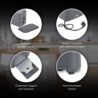 Тостер Hyundai HYT-4308