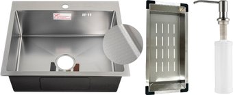Кухонная мойка Schtoff Best Decor Silver 5550 + коландер металл K-1 BLACK + дозатор SD-1 SILVER