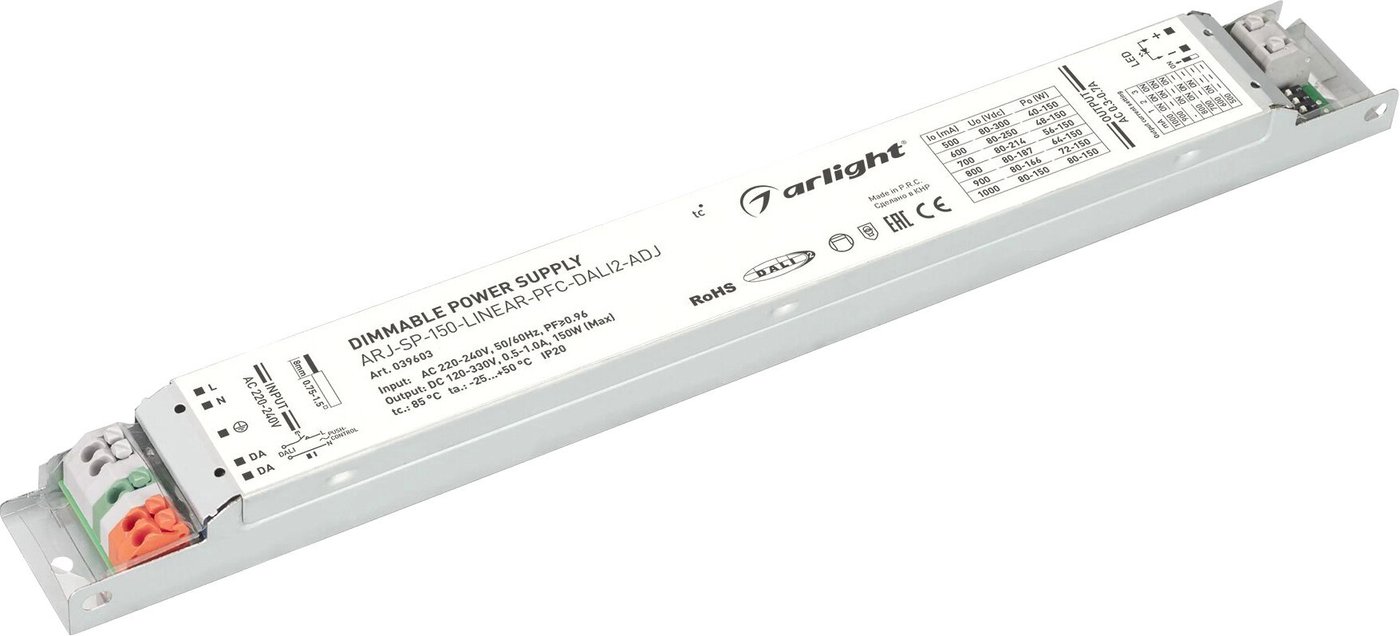 

Блок питания Arlight ARJ 039603