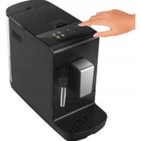 Кофемашина Zelmer ZCM8110