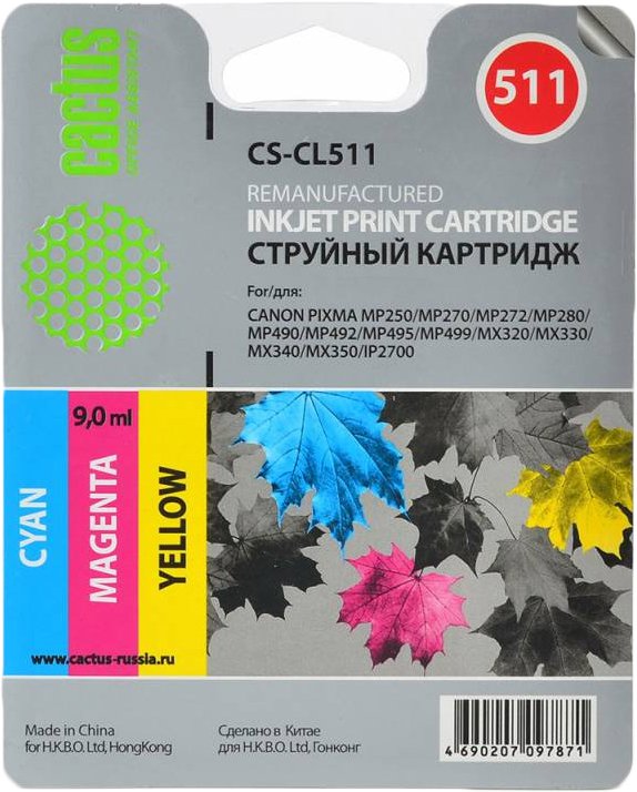 

Картридж CACTUS CS-CL511 многоцветный (аналог Canon CL-511 Color)