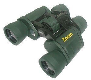 

Бинокль Sturman 7-21x40 1513 (зеленый)