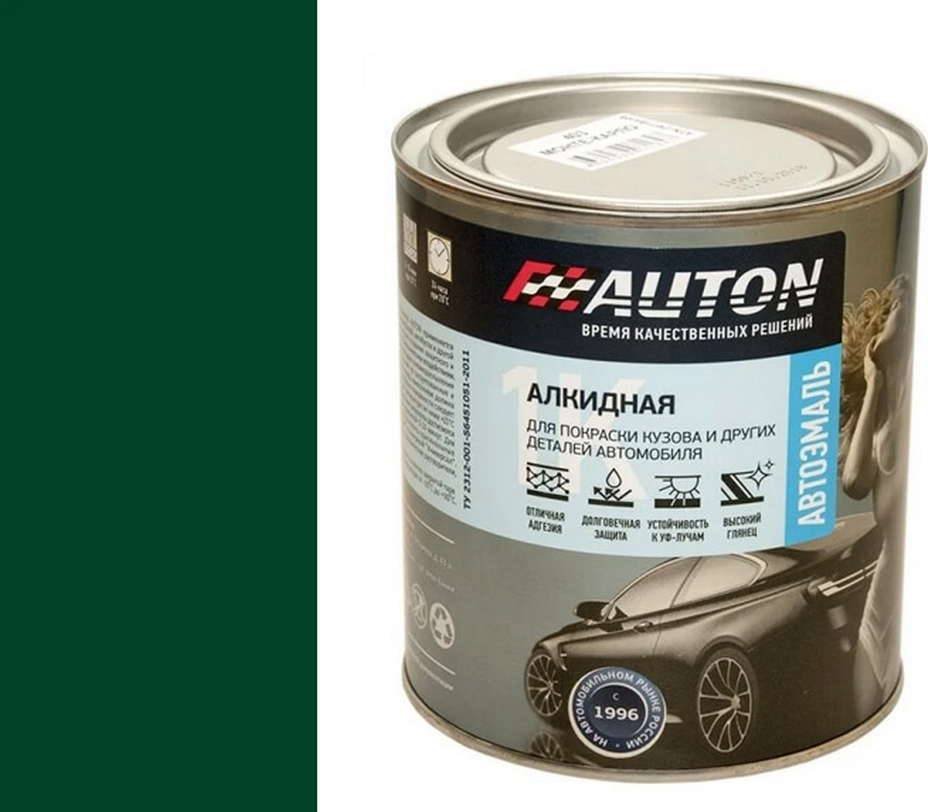 

Автомобильная краска Auton алкидная - 564 Кипарис - банка 800 мл