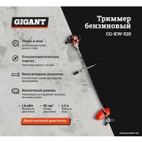 Триммер Gigant CG-KW-520