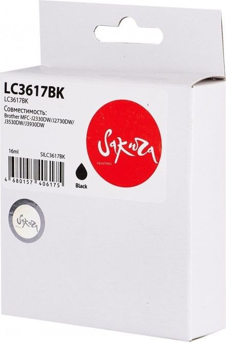 Картридж Sakura Printing ILC3617BK