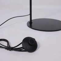 Торшер AksHome Cliff E27 (черный)