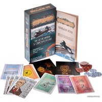 Настольная игра Магеллан За бортом. Дополнение. 2-е издание