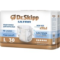 Послеродовые трусы Dr.Skipp Ultra L (30 шт) в Гродно