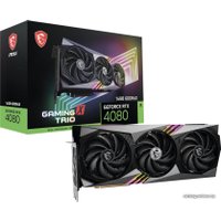 Видеокарта MSI GeForce RTX 4080 Gaming X Trio 16GB GDDR6X