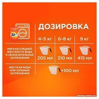 Стиральный порошок Tide Альпийская свежесть (3 кг)